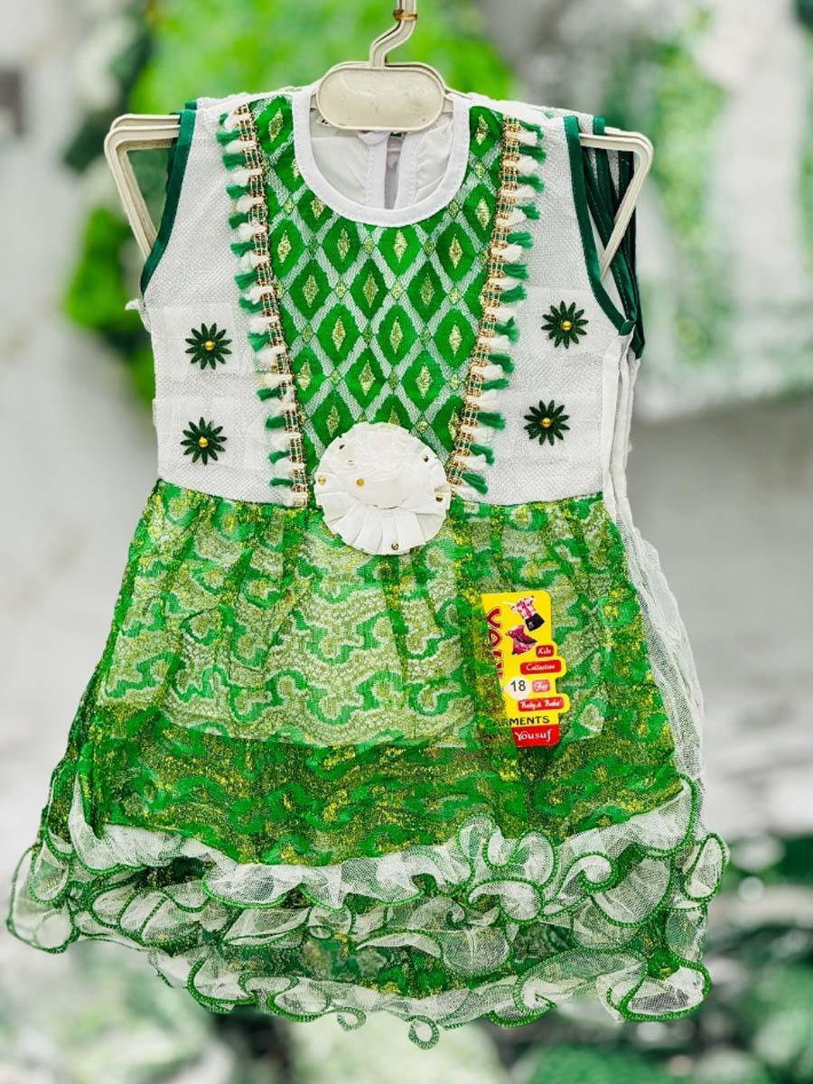 2 PCs Girls Frock And Trouser Set | 14 Agust